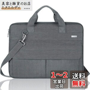 [LANDICI] p\RP[X13 13.3 14C`p\RobO 360°یϏՌPCP[Xh ϏՌ 񂰃obO rWlXobO| 3way PCV_[obO 13C`MacBook Air M1/M2,MacBook Pro,13.5h Surfa