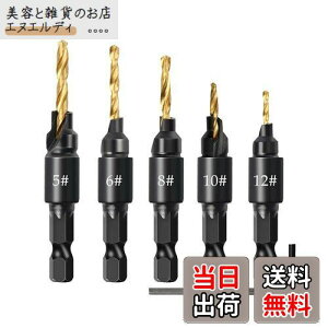 JTMIX Mhrbg HSS ʎ M萍h rbg DIYH ؍Hp Zp RN[ghZbg 5# 6# 8# 10# 12# 5{Zbg L^`t