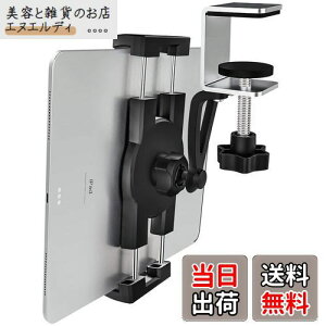 EXSHOW Lb`^ubgX^h pX}zX^h^ubgz_[ IPADX^h Nbv Lb`X^h e[u fXN ^ubg X^h Nbv p^ubgN