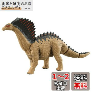 ^Jg~[(TAKARA TOMY) w AjA WVbNE[h A}KTEX x   A  tBMA  3Έȏ ߋSi ST}[NF ANIA