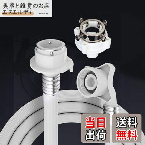 @z[X @z[X h~ Rh~ ʗp BESTU z[X z[XNvt(2m)