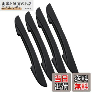 AUTOYUZU hAveN^[ TChhAK[h ԗphAK[h یXebJ[ ǂׂ̎Ԃւ̏Փ˖h~ h~ ȒP  4