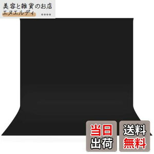UTEBIT wiz  100 x 150 cm BepwiV[g ܂肽 Ռ z n z`F[ wi X^h |[Ή obNXN[ Ö Ռ Black Backdrop ʐ^/rfI/erɑΉ |GXe 