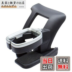 ƉbN(Tsuchiya Yac) Ԏpi g^ 200n nCG[X p GAR hNz_[ ^]ȗp ubN/Vo[ 18×15×20cm SY-HA1