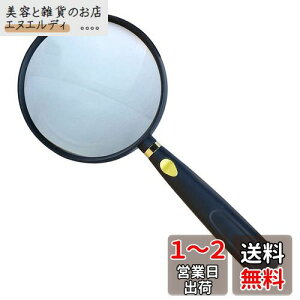 g勾 莝[y Ǐ[y ዾ g僌Y V 90mm