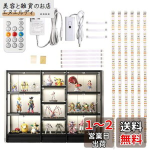 Wobane LEDo[Cg 6000K F 0.5mx6{ Aډ\ LrlbgCg Rt iK Ԑݒ Px tBMACg ԐڏƖ ^ \t Hsv Lb`p/I/V