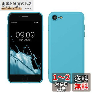 kwmobile X}zP[X Apple iPhone SE3 / iPhone SE2 / iPhone SE (2022) / iPhone SE (2020) / iPhone 8 / iPhone 7Ή P[X - ɔ TPU VR }CNt@Co[ I[Vu[