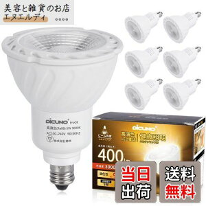 DiCUNO E11 LEDd dF X|bgCg 5W 40WnQ 400lm 3000K Ra98+ F PSEF؍ς AC100V-240V 񒲌 6Zbg