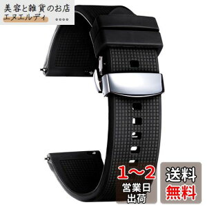 [BINLUN] voh VRo[rvxg 18mm 19mm 20mm 21mm 22mm 24mm S X}[gEHb`xg NCbN[X p X|[cp h jʗp Ht 8F (ubNA19MM)