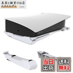 NexiGo PS5 ANZT[ uX^h [~j}XgfUC]APS5 X^h uAPS5x[XX^h PlayStation 5 fBXN & fW^łƌ݊ y