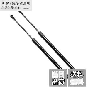 XIANGSHANG 2007-2014 X}[g tH[c[N[y Fortwo coupe W451 AQ[g_p[ A4519880004 obNhA_p[ Anb`_p[ gN_p[ ԌΉ pi 2{g m[} [s