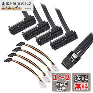 CableCC36s~jSAS SFF-8087zXg4 SFF-8482^[QbgSASn[hfBXNIDEdP[u50cm