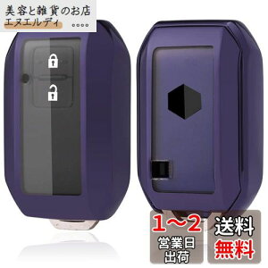 [yoshinari] SUZUKI XYL p V^ XCtg SR XeBO[ nX[ Wj[ VG NXr[ XBEE COjX \I Xy[VA }c_ tA NXI[o[ L[P[X (L[P[