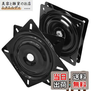 aleawol 2Zbg 160mm ֎qp] ] A3| XCxv[g 360x ]֎q  C p (6C` ubN)