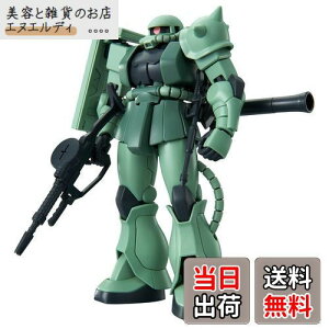BANDAI SPIRITS(o_C Xsbc) HG @mK_ UNII 1/144XP[ Fς݃vf