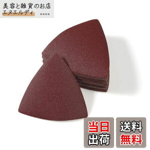 LEONTOOL Thy[p[ Op }WbN ؍Hp #120 80mm 30Zbg  ʖ n p vX`bN dグ dT_[p ₷