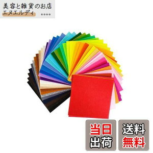 YFFSFDC tFg Jt40 rуtFg sDz tFgnV[g DIY|p ޗ ct̑  1mm (15*15cm)