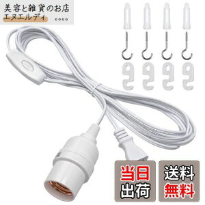 DiCUNO R[ht\Pbg E26 d\Pbg RZg ݂艺 XCb`t 4m zCg IV 1Zbg