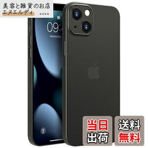 u0.3mmɔviPhone 13 MiniΉP[X memumi}bg IWi݌v wh~ th~ CAX[dΉ 5.4C`lCP[X?Jo[(Trans-Black)