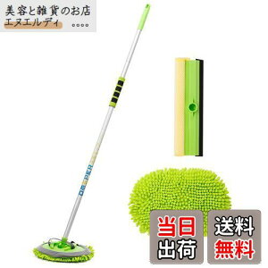 Omsper 3in1ԃbv ԃuV zԃvV 180x]160cm߉\ O\ ԃZbg OiK 2in1XNCW[/tւX|Wtz X|WSUV h