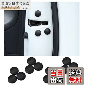 KEGILUH g^ X NX MXPB1# / MXPJ1#^ 2020+ /g^ ANA MXPK1#^ NHP10^ 2011+ / g^ At@[h 30n g^ Ft@CA 30n 2017+ ԗphAlWJo[ J[hAیJo[ hAL