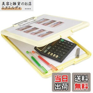 Panavage Nbv{[htH_ a4 t@C{[h oC_[ cppbh F