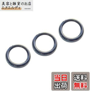 IDT ~jEGXt }c_ ND [hX^[  GARO CeApl x[ GARJo[ fBt[U[O 3Zbg MAZDA (sAmubN)