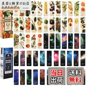 YOVOY 58    C ubN}[N  킢 Y  ubN}[Nt[c 