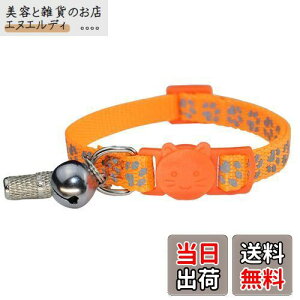 THAIN L̎ L lR  qDt Z[teBobNt ˂ČSȃybg t  ܕ y TCY߉\ (IWܕ)