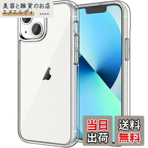 JEDirect iPhone13 mini یP[X(5.4C`p) ΂݂Ȃ Ռz op[Jo[ h~ NAobN (HD NA)