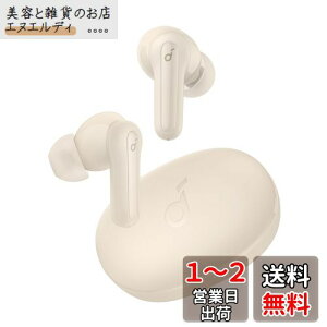 Anker Soundcore Life P2 MiniySCXCz / Bluetooth5.3Ή / IPX5hKi / ő32ԉyĐ / pAvΉzItzCg