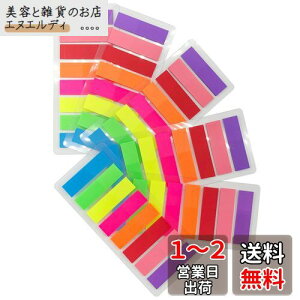 VANRA  t  uF o ӂ `t tB CfbNX Ame[Vp 8F 160×6 (`)