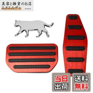 MAZERO y_ Wj[ JB64W Wj[VG JB74W p ANZT[ XYL JIMNY y_Jo[  JX^ p[c hXAbv ANZy_ u[Ly_ ~ Hsv 2_Zb