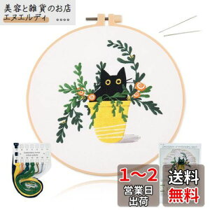 ALLMIRA hJLbg S Zbg イLbg hイ NXXeb`  DIYhJH hJ g 20CM1{ hJ hJpz1 hJj2{ pt (˂ CG[ 1)