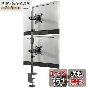 WORLDLIFT j^[A[ ㉺2 c fA O|[ fBXvCA[ 17`32C`Ή ω׏de9kg px