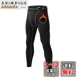 [Sillictor] X|[c^Cc Y ~p N OJ O A_[EFA RvbV ^Cc OJ MX Xpbc [ۉh + z] 3356blk-L
