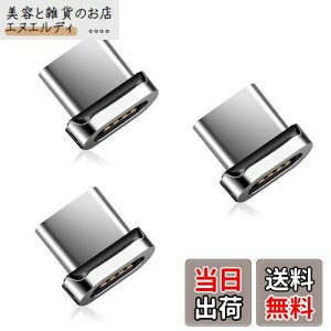 SUNTAIHO SYCX001 }Olbg [dP[upType-c[q }Olbg A_v^[  [q ho E 3Zbg(P[uȂ/[q̂)