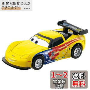 ^Jg~[w fBYj[ J[Y g~J C-40 WFtESxbg (X^_[h^Cv) x ~jJ[   3Έȏ  ߋSi ST}[NF TOMICA TAKARA TOMY