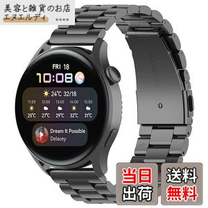 �y���������zFor garmin forerunner 265/965/Huawei Watch GT3 46mm/3 /3 Pro �o���h22mm Huawei Watch GT 46mm/GT 2 46mm/GT �����o���h ���� �����X�e�����X ���߉\ �r�W�l�X��Huawei Watch 2 Classic/2 Pro �����o���h�i�u���b