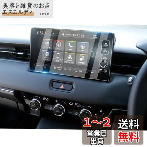 ruiya KX z_ V^F[ F[ rv  J[ir یtB 9C` Ǎς ir Honda CONNECT z_RlNgfBXvC 9H LYh~ h~ \tȒP JX^p[