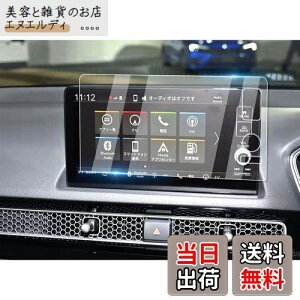 ruiya KX z_ VrbN 11 J[ir یtB 9C` یtB ir Honda CONNECT V^VrbN VrbNnb`obN ^CvR z_RlNgfBXvC 9H LYh~ 