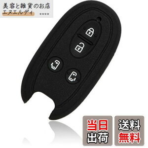 [MALAKO] XYL ԗp X}[gL[P[X Xy[VA pbg \I [NX XCtg Jo[ L[P[X  L[Jo[ VR L[X L[z_[ 20210815152019-5790 22 ()