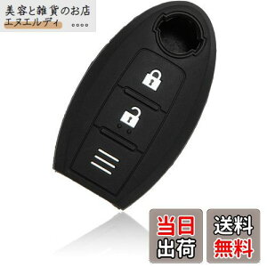 yMALAKOzYԗp CeWFgL[p VRJo[ 2{^ m[g m[g ep[ fCY L[u }[` W[N NV350Lo ECO[h GNXgC Xe[WA eB