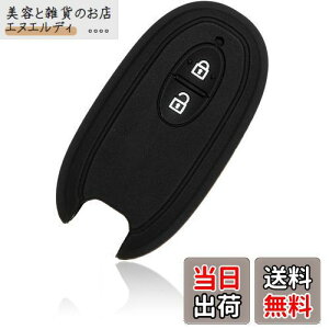 yMALAKOzXYL X}[gL[pVRJo[ 2{^ ubN SR nX[ p [NX \I MRS Ag pbg Xy[VA SA[ SUZUKI Jo[ g^ L[P[