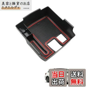 HUAHAO 2021V^ g^ J[NX J[c[O p R\[{bNX Z^[R\[ R\[gC ANZT[  ABSf [dUSB@\ K^K^Ȃ p