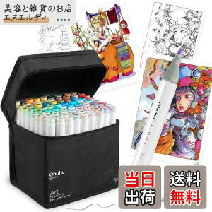 Ohuhu CXg}[J[ M^Cv 80F81{ vp F ME׎ pXe }[J[y AR[n u_[yt Honolulu BV[Y