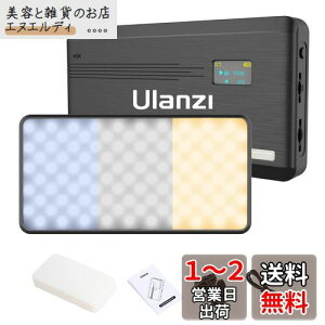 Ulanzi VL200 LEDrfICg Bep 2500K-9000K iK BeƖ Type-C [d ^ y ^ ^ѕ֗ 5000mAh ~j iBe/rfIBe/YouTube/Tiktok//B蓙ɓKp {