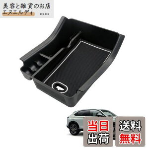 HUAHAO V^ F[ rv V^F[ rvn R\[{bNX Z^[R\[ p R\[gC ANZT[  ABSf [dUSB@\ K^K^Ȃ p[c JX^p