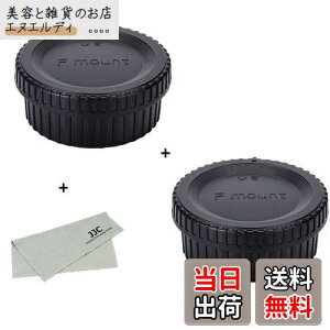 2g JJC Nikon F }Eg AYLbv + {fBLbv Nikon D850 D750 D780 D3500 D3400 D7500 D7200 D7100 D7000 D5600 D5500 D5300 D5200 D5100 D5000 D3300 Ȃ Nikon F }EgJ & Yp