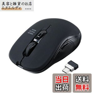 T_CNg CX}EX type-c }EX 5{^ i߂/iރ{^ځj u[LED iPad Pro/Mac/Win/AndroidΉ dpiؑ 400-MAWC097BK